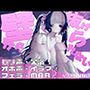 壁から抜けられない！【MAR】