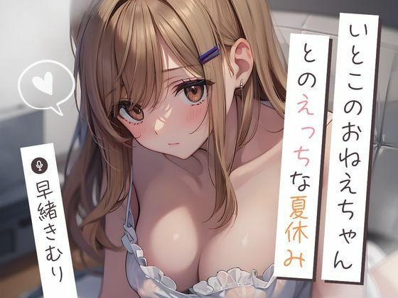 d_444333の画像