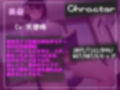 【新作価格】【豪華特典あり】勃起が収まらない病気にかかった僕は、新薬投与の緊急入院し、効果検証で爆乳淫乱ナースの連続射精＆寸止めカウントダウン責めで金玉の中がカラになるまで搾精される 画像3