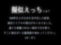 絶倫ヤンデレ彼氏とはじめての中出しえっち〜赤ちゃん作っちゃおうね？イクイクイクイクイクイクイク…〜（CV:がく×シナリオ:ゆんましろ） 画像3