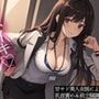 甘サド美人女医による乳首責め＆前立腺調教