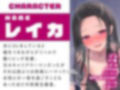 ツマデリ！-人妻限定デリヘルにて清楚＆ビッチな他人妻のキン●マ搾り-【KU100】 画像2