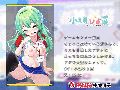 FANZAキャッチハーフアニバーサリー記念 豪華VTuber5名によるゲームセンターでえっちなエピソード 画像4