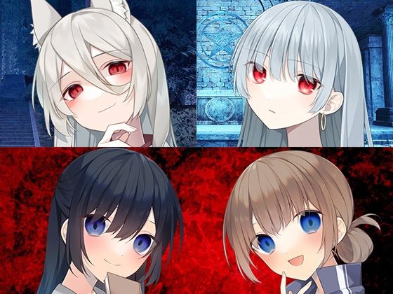 Yandere girl sister summary pack 2