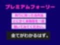 【新作価格】【豪華特典複数あり】 童貞ち●ぽのくっさいザーメン出しなさいっ！！ 成人祝いにSMバーのきれいな看板ミストレスの童貞を捧げて、寸止めド変態プレイで快楽漬けにされておち●ぽ奴○になるお話 画像1