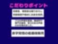 【新作価格】【豪華特典複数あり】 童貞ち●ぽのくっさいザーメン出しなさいっ！！ 成人祝いにSMバーのきれいな看板ミストレスの童貞を捧げて、寸止めド変態プレイで快楽漬けにされておち●ぽ奴○になるお話 画像2