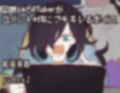 同接14のVtuberがコメント0件にブチギレるボイス 画像1