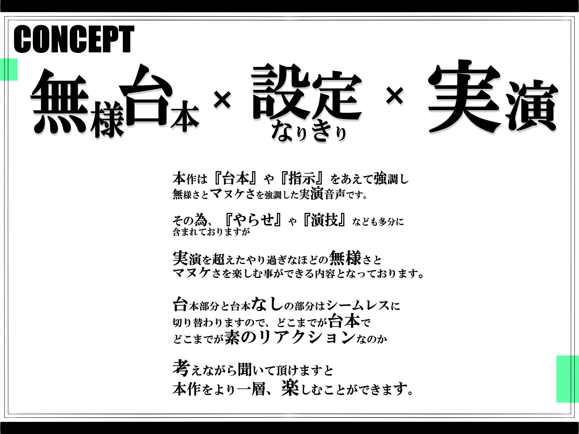 【無様マヌケ特化実演】無様暗示 メスマライザー 自分を『観賞用ドスケベ戦闘員』と信じて疑わない オナ禁7日目はじめこころのアクメ懇願ドスケベチャレンジ 画像4