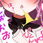どえむちゃん久々のおなにー