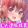 【おっぱいミルクの味…どうですか♪】おっぱいがでちゃう千明ちゃんと母乳×精液のW絞り【後輩チアJK】
