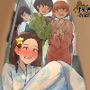 限界脱糞 〜浴衣JK・夏祭り電車編〜