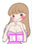 【実演・女性もアホなオナニーをするものだ】状態異常オナニー！毒★しびれ☆眠り★誘惑☆拘束★酔い☆全部盛り！！！【実演・一番気持ちイイオナニーはど〜れだっ♪】 画像1