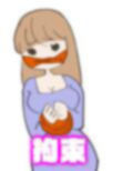 【実演・女性もアホなオナニーをするものだ】状態異常オナニー！毒★しびれ☆眠り★誘惑☆拘束★酔い☆全部盛り！！！【実演・一番気持ちイイオナニーはど〜れだっ♪】 画像4