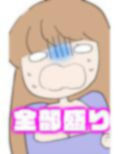 【実演・女性もアホなオナニーをするものだ】状態異常オナニー！毒★しびれ☆眠り★誘惑☆拘束★酔い☆全部盛り！！！【実演・一番気持ちイイオナニーはど〜れだっ♪】 画像7