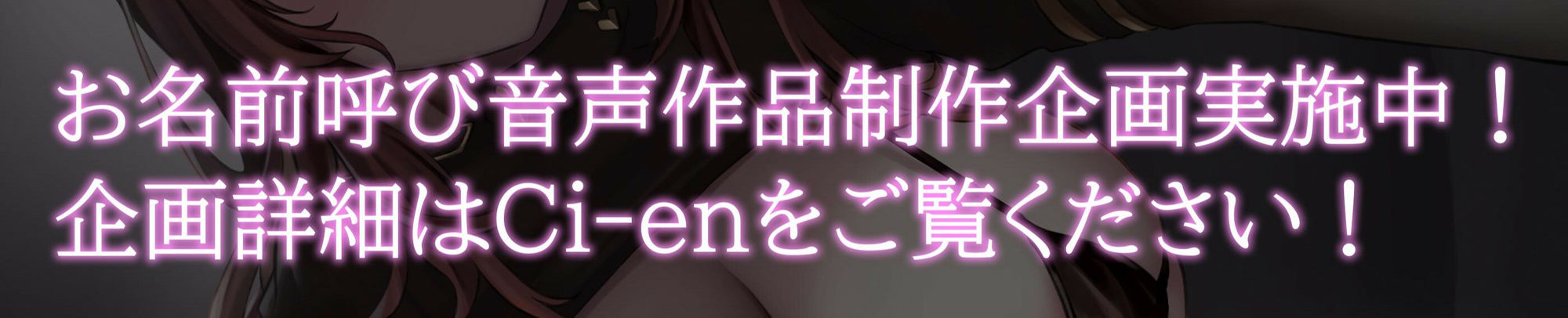 幼馴染JKのマゾバレ→マゾ堕としオホ声オナサポ【オホ声の声量調整可能/しこしこボイス版同梱】 画像6