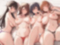 結婚したい恋人達と自宅押しかけアフターハーレムセックス〜ぎゅ〜っと添い寝で吐息だらけの5P誘惑〜 画像6