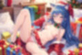 同棲ねこさんとのクリスマス01‐たまき編 画像3