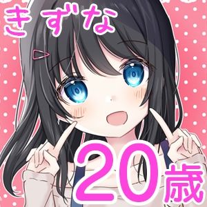 【6本立て/約54分】お屋敷メイド絆がおまんこ当番でちんちんっていっぱい言ってくれるご奉仕＋5 画像2