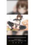 【現実のアナルプラグと連動】メ○〇キアイドルの性欲処理ふぁなてぃっく☆〜あんたはファンじゃなくて、可愛いメスマゾ奴○なの〜