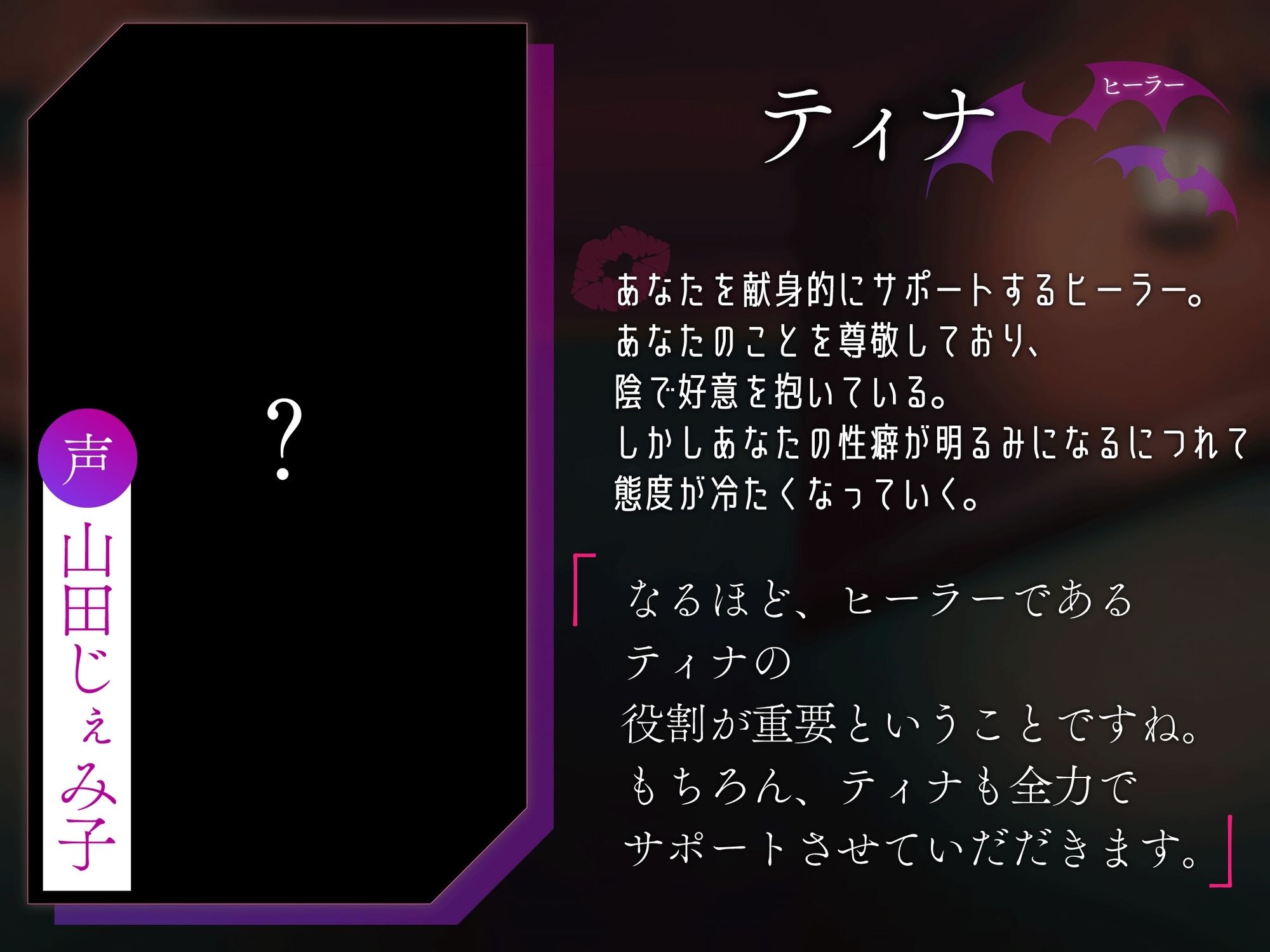 ［5時間半↑ 複数ルート］ダンジョンオブサキュバス 魔王を倒した勇者様を待ち構える 雑魚歓迎のエクストラダンジョン 画像5