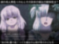 ハカセとハルの奇妙な孤独〜私のコル音イムがいない〜【ボイスドラマ＆動画版】 画像1
