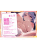 【おっぱい吸いながら安眠できる】ノーブラ汗っかき彼女の寝巻きに潜ってぬくぬく抱っこの甘やかし授乳♪全肯定ふわもこボディに埋れてず〜っとちゅっちゅ♪