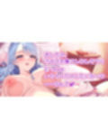 【おっぱい吸いながら安眠できる】ノーブラ汗っかき彼女の寝巻きに潜ってぬくぬく抱っこの甘やかし授乳♪全肯定ふわもこボディに埋れてず〜っとちゅっちゅ♪