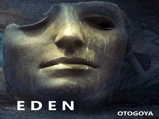 【EDEN】