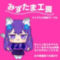 【KU100】淫語連発〜おばさんがオナサポしてあげる〜 画像3