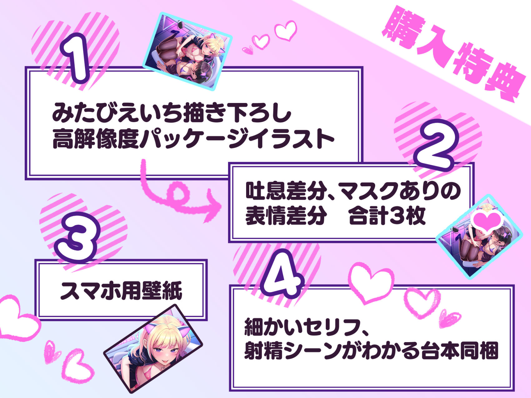 サンプル画像6:ヤリチン男の娘配信者による強●女装×奴●調教〜乳首開発＋アナルおもちゃ調教＋イキ顔晒し配信＋andmore！！〜【全編マゾ向け】(おかしのみみおか) [d_508791]