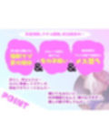 ヤリチン男の娘配信者による強●女装×奴●調教〜乳首開発＋アナルおもちゃ調教＋イキ顔晒し配信＋andmore！！〜【全編マゾ向け】