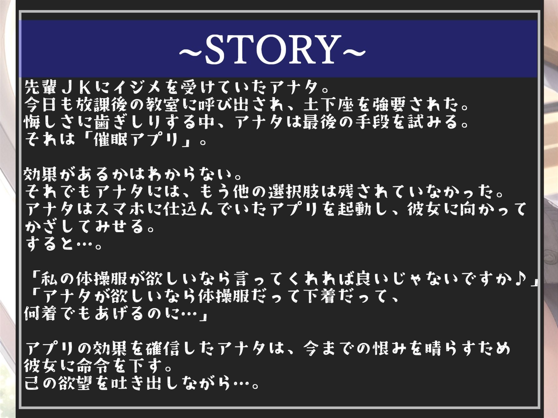 【新作価格】 【豪華特典あり】特大ボリューム♪良作選抜♪良作シチュボコンプリートパックVol.9♪4本まとめ売りセット【 小鳥遊いと 奏音てん 伊月れん】 画像7