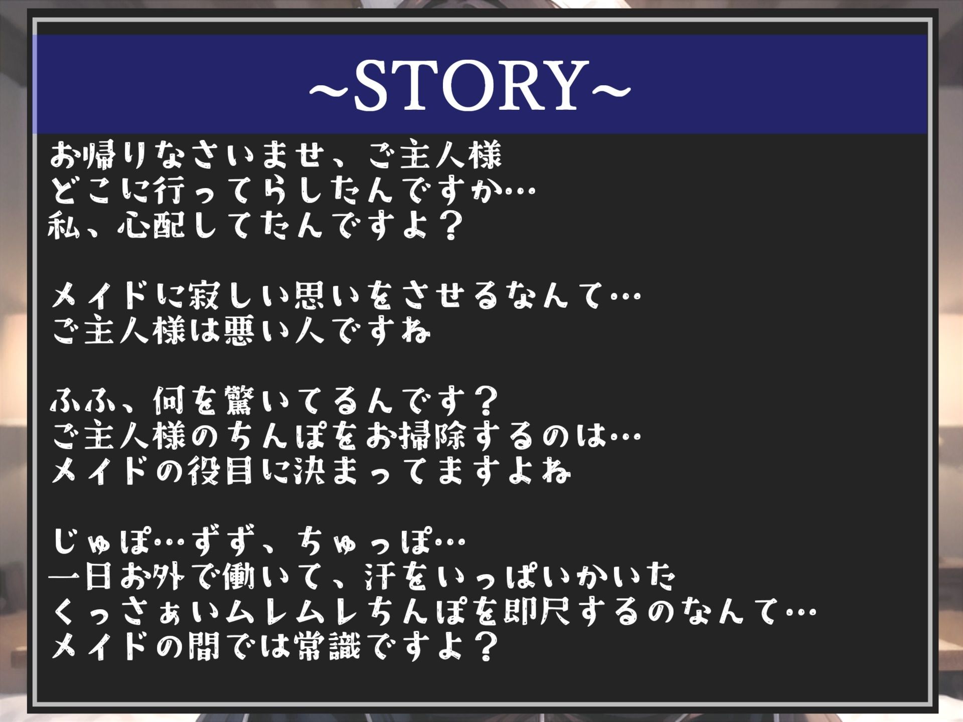 【新作価格】 【豪華特典あり】特大ボリューム♪良作選抜♪良作シチュボコンプリートパックVol.9♪4本まとめ売りセット【 小鳥遊いと 奏音てん 伊月れん】 画像8