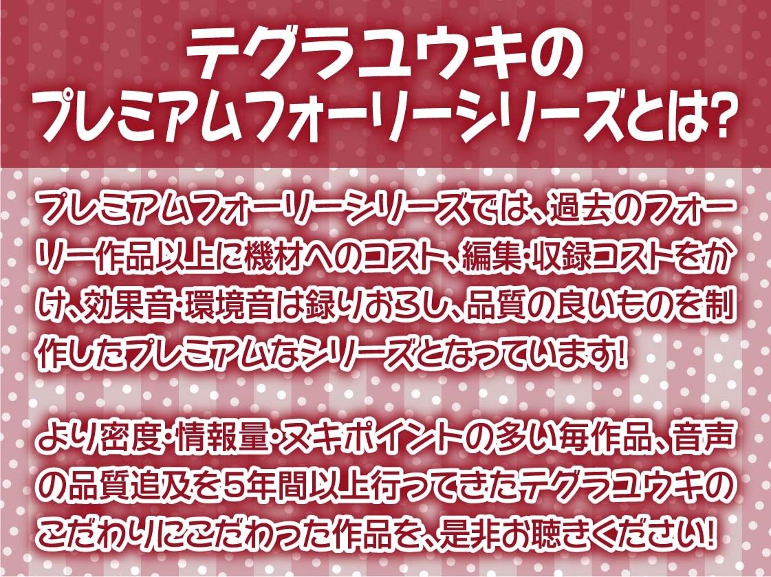 彼氏持ち黒ギャルお姉ちゃんと強●妊娠生交尾【フォーリーサウンド】_2