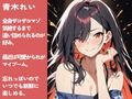 【実録百合えっち】浣腸我慢でご褒美確定！恥ずかしいお願いを叶えてもらって…ペットになって絶叫アクメ♪クリ膣アナル全部盛りのガチ百合ハメ撮り80分 画像5