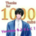 【バイカレ！Youtube1000人達成記念作品！】禁断！タブーを犯して、お兄ちゃん…私を抱いて…！〜つのった思いが溢れて絡み合う兄妹〜 ASMR/バイノーラル/近親相姦/ 画像7