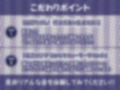 性欲強めな友達の姉は童貞の僕と絶対に生交尾したがる【フォーリーサウンド】 画像7