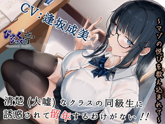 d_517251の画像