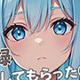 【20歳現役女子大生】同人声優にうんち収録してもらった 2【双葉すずね】
