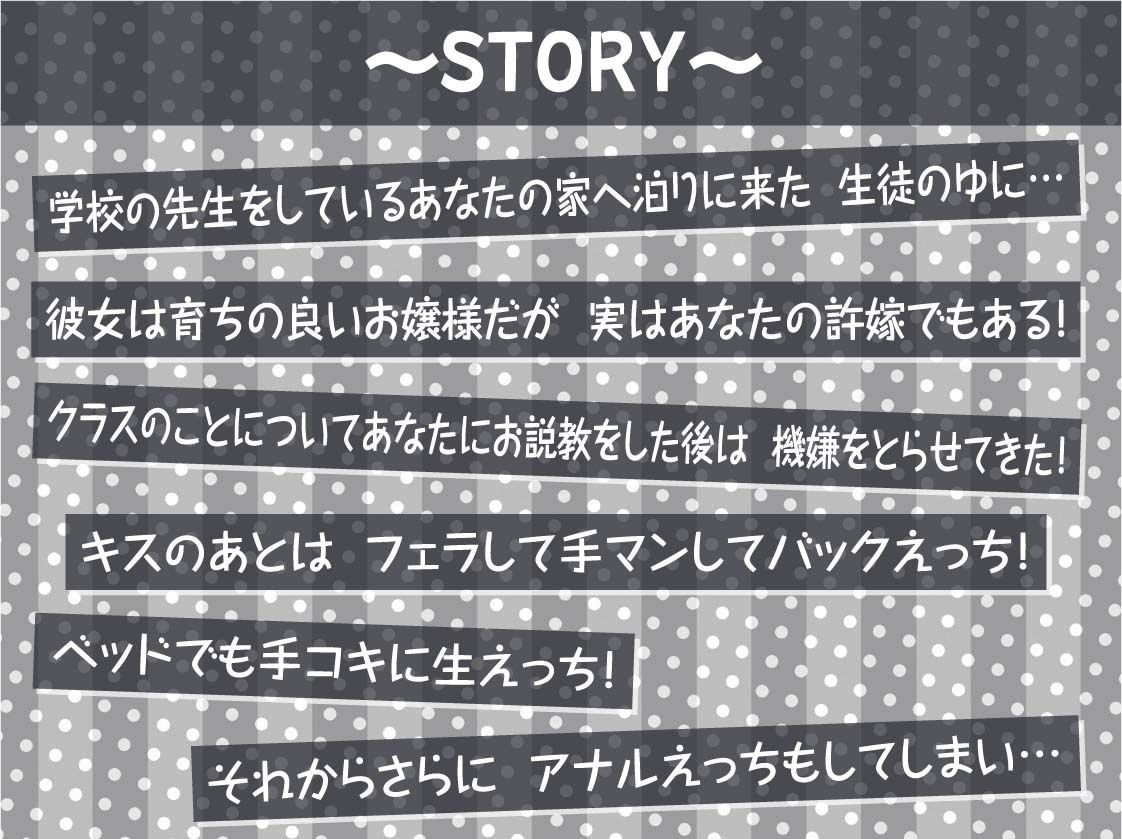 敬語メス〇キちゃんに煽られ絞られる【フォーリーサウンド】 画像3