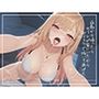 【セフレ】夜勤から帰ったらセフレが家で待機してたから即フェラで抜いてあげた
