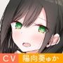 個室であの娘がみだらな行為をしてくる話