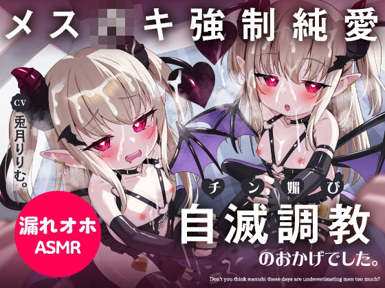 d_528251の画像