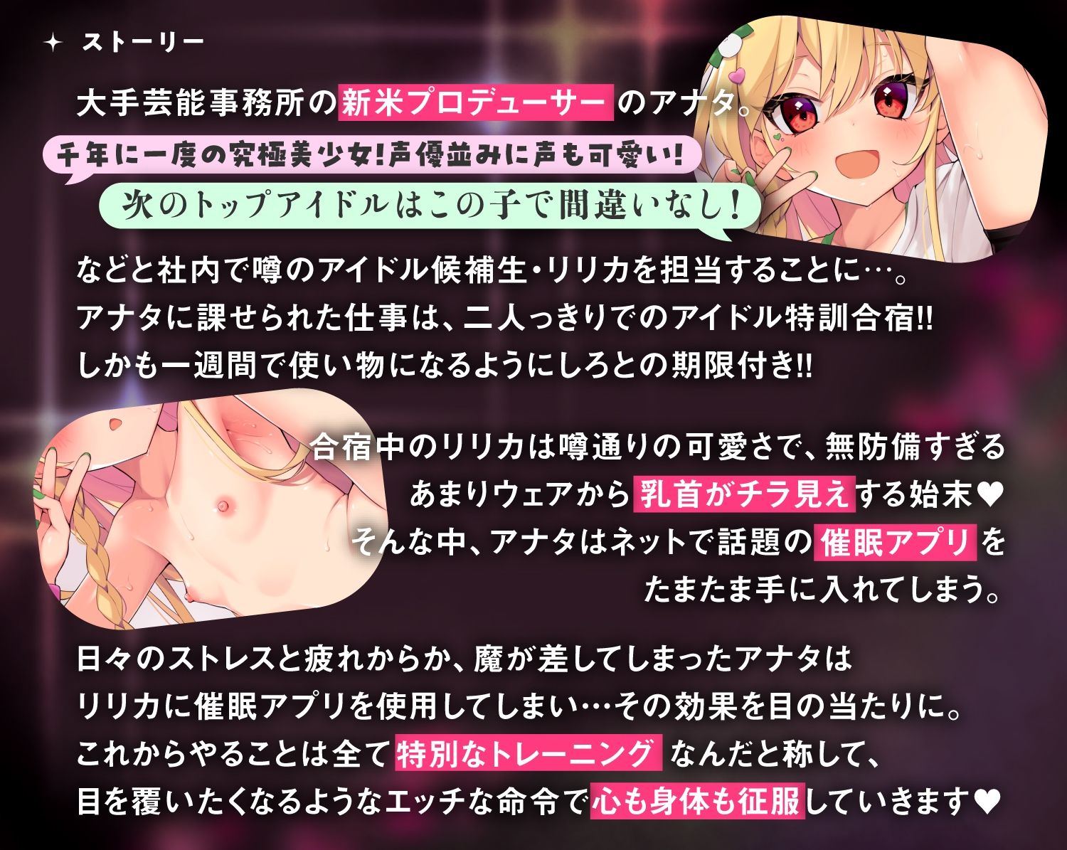 d_528270の画像1