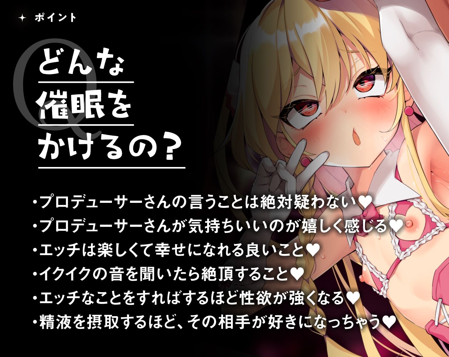 d_528270の画像2