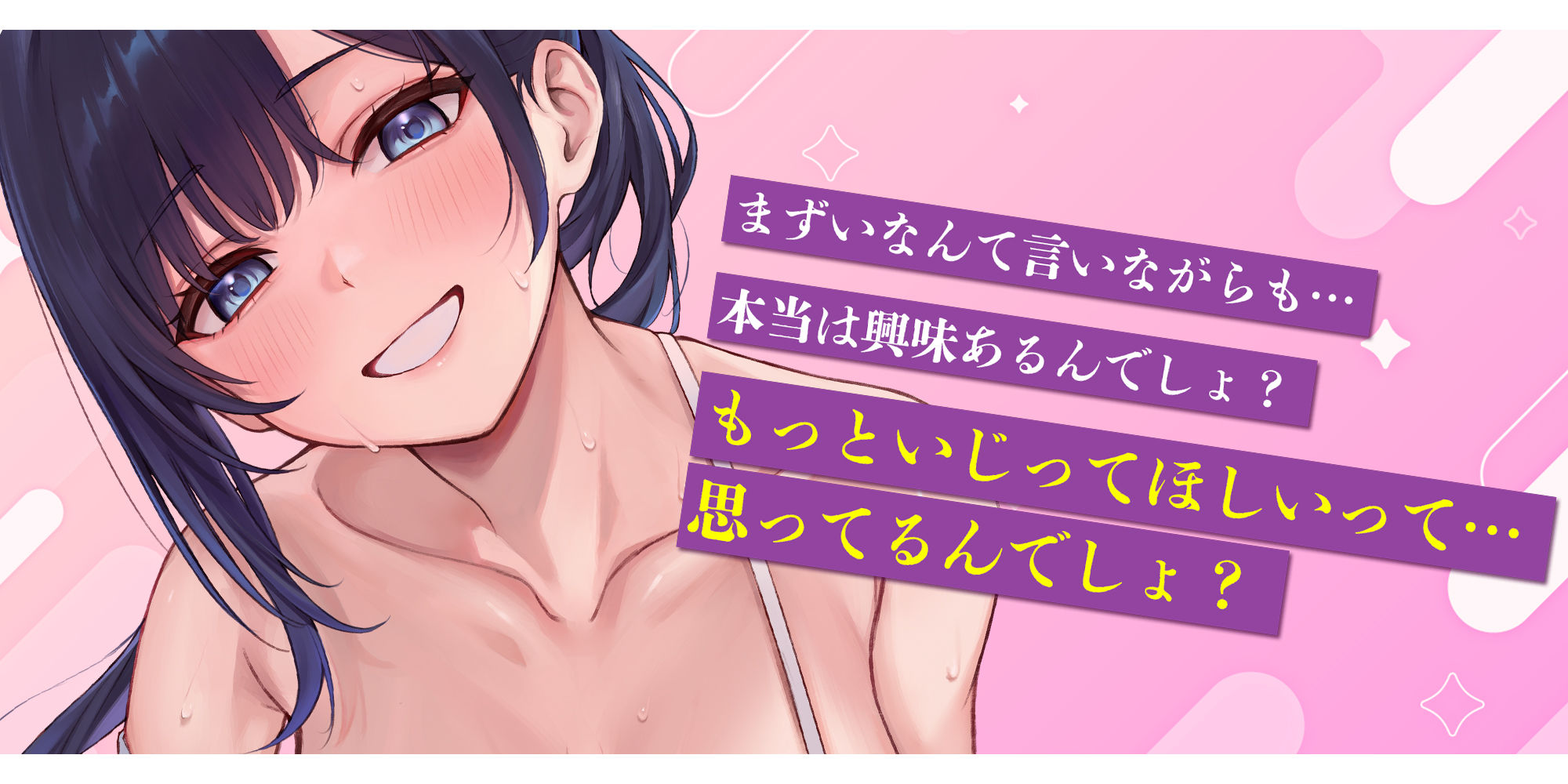 サンプル画像2:【ガン攻め】酔った義姉は杭打ちピストン魔【轟音オホ】〜イケメン女子な外面のせいで我慢しているが義弟に激ヤバ性欲を解放する〜(スタジオりふれぼ) [d_529284]