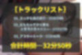 【実演オナニー】雑魚クリ責めで連続絶頂！！バイブでGスポットと奥をゴチュゴチュ！！最後は手マンでドスケベなクチュ音を響かせ激エロ絶頂！！！【井栗まろん】 画像2