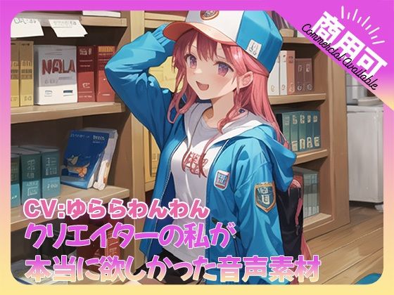 d_529976の画像