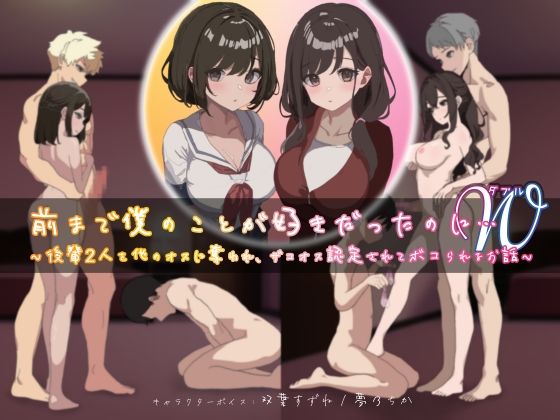 d_530088の画像