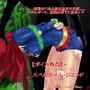 【ボイス作品】スペルガール・ジエンド